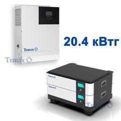 Система автономн. жив. Tervix BANKA 20,4 кВтг - інвертор 5кВ + акумулятор 51,2В 200 Аг (2 шт), Білий