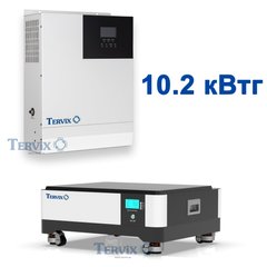 Система автономного живлення Tervix BANKA 10,2 кВтг - інвертор 5кВ + акумулятор 51,2В 200 Аг, Бежевий