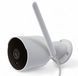 Зовнішня WiFi IP камера 4MP Tervix Pro Line Bullet WiFi IP camera 4MP
