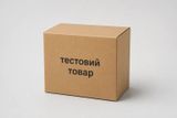 Розетка Sonoff s26, Білий