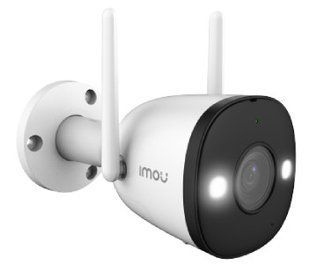 IPC-F42FP (2.8мм) 4MP H.265 Wi-Fi