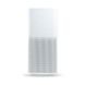 Зволожувач повітря Xiaomi Mi Smart Antibacterial Humidifier, Білий