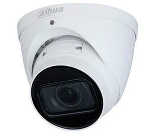 DH-IPC-HDW2231TP-ZS-27135-S2 (2.7-13.5мм) 2Мп варіофокальна IP