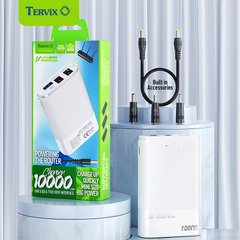 Универсальная мобильная батарея с функцией бесперебойного питания Tervix Pro Line Powerbank, Белый