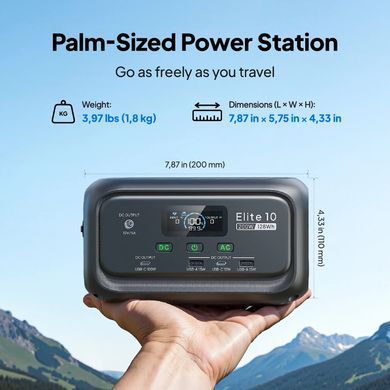 Зарядная станция BLUETTI Elite 10 200 Вт 128 Вт&middot;ч