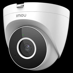 IPC-T42EP (2.8мм) камера 4МП H.265 Turret Wi-Fi