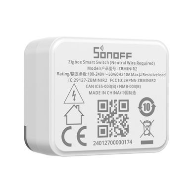 Реле Zigbee Sonoff ZBMINIR2, Білий