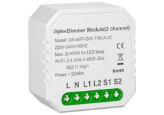Умный выключатель – регулятор Tervix Pro Line ZigBee Dimmer (2 клавиши), Белый