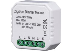 Умный выключатель – регулятор Tervix Pro Line ZigBee Dimmer (1 клавиша), Белый