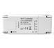 Регулятор для LED ленты RGBCW WiFi Controller, Белый