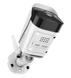 Зовнішня WiFi IP камера 2MP Tervix Pro Line Bullet WiFi IP camera 2MP