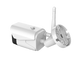 Зовнішня WiFi IP камера 2MP Tervix Pro Line Bullet WiFi IP camera 2MP