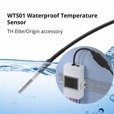 Реле Sonoff THR316D Elite (Th16) с датчиком ds18b20 температуры (WTS01), Белый