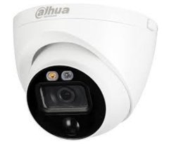 DH-HAC-ME1500EP-LED (2.8мм) 5MP HDCVI камера активного реагирования