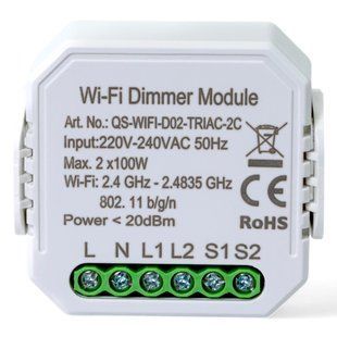 Розумний вимикач-регулятор Tervix Pro Line WiFi Dimmer (2 клавіші), Білий