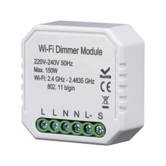 Розумний вимикач - регулятор Tervix Pro Line WiFi Dimmer (1 клавіша), Білий
