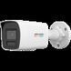 IP відеокамера Hikvision DS-2CD1047G3-LIUF 4МП (2.8мм)