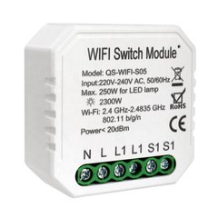 Умный выключатель Tervix Pro Line WiFi Switch (1 клавиша/розетка), Белый