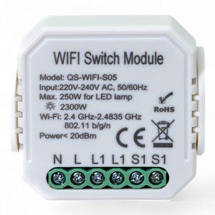 Розумний вимикач Tervix Pro Line WiFi Switch (1 клавіша/розетка), Білий