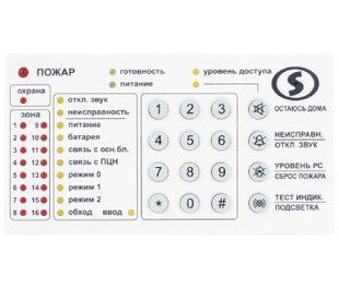 Лінд-9М3 клавіатура, Білий