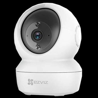 CS-H6c (4MP,W1) 2K Auto-Tracking 360° Ezviz