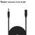 Удлинитель для датчиков Sonoff HomeKit Extension AL560 5m, Черный