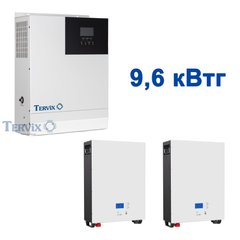 Система автономного живл. Tervix BANKA 9,6 кВтч – инвертор 5кВ + аккумулятор 48В 100 Ач (2 шт), Белый
