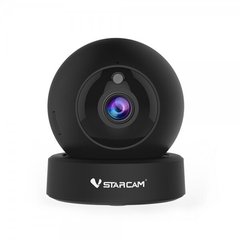 IP-камера Vstarcam G43S 1080P видеоняня