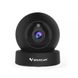 IP-камера Vstarcam G43S 1080P видеоняня
